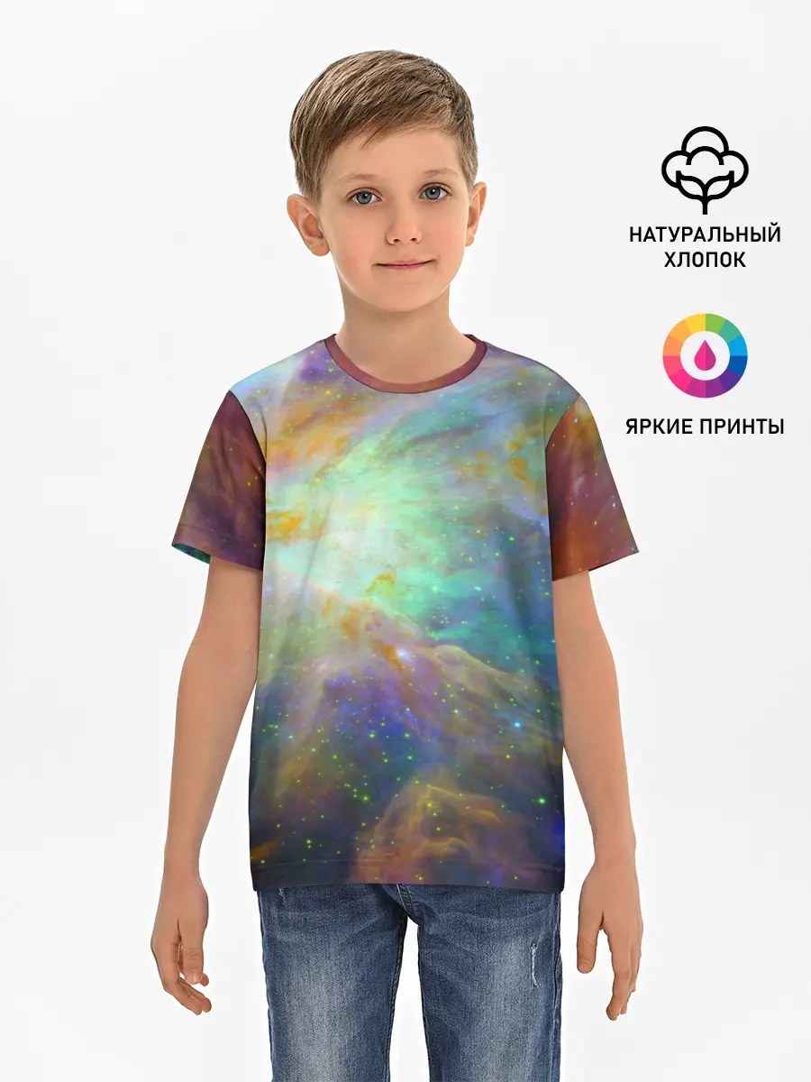 Детская базовая футболка / The Heart of Orion