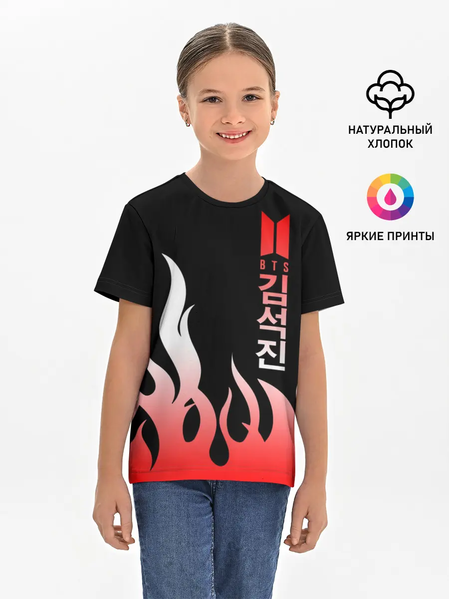 Детская базовая футболка / BTS