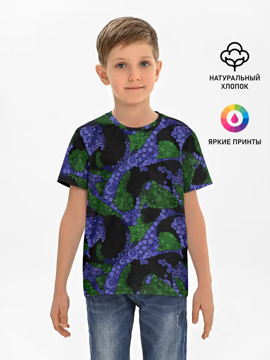 Детская базовая футболка / Абстрактный темный в горох
