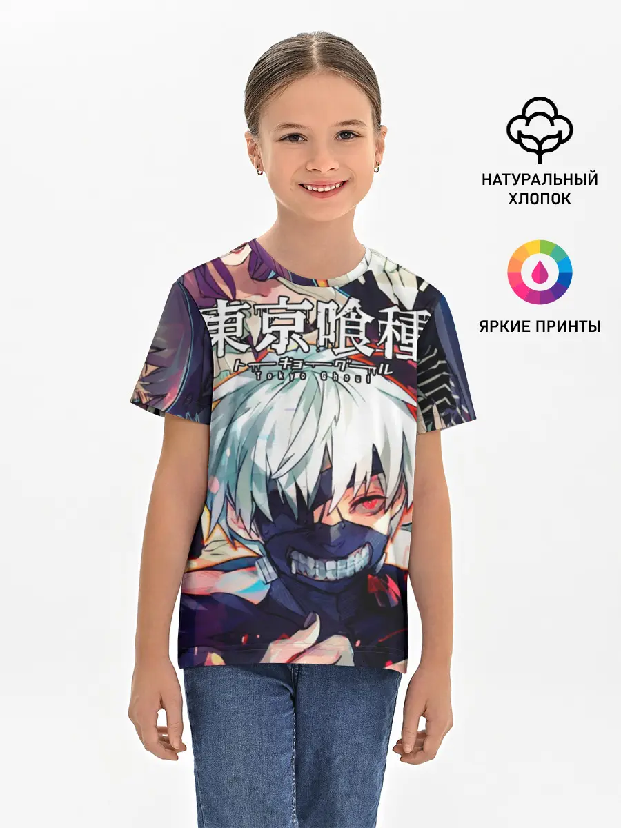 Детская базовая футболка / Tokyo Ghoul