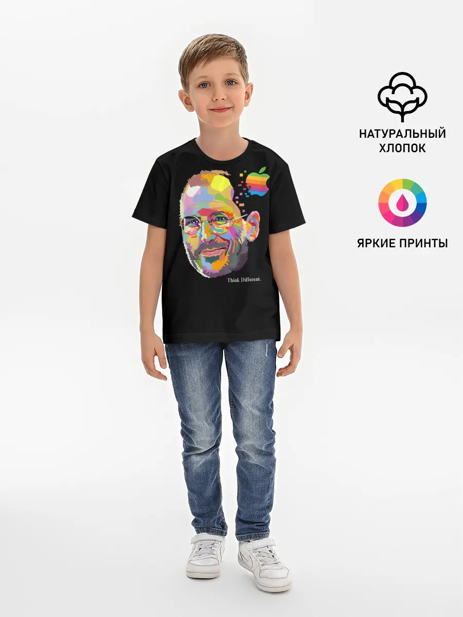Детская базовая футболка / Стив Джобс / Think Different