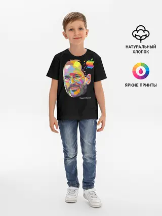 Детская базовая футболка / Стив Джобс / Think Different
