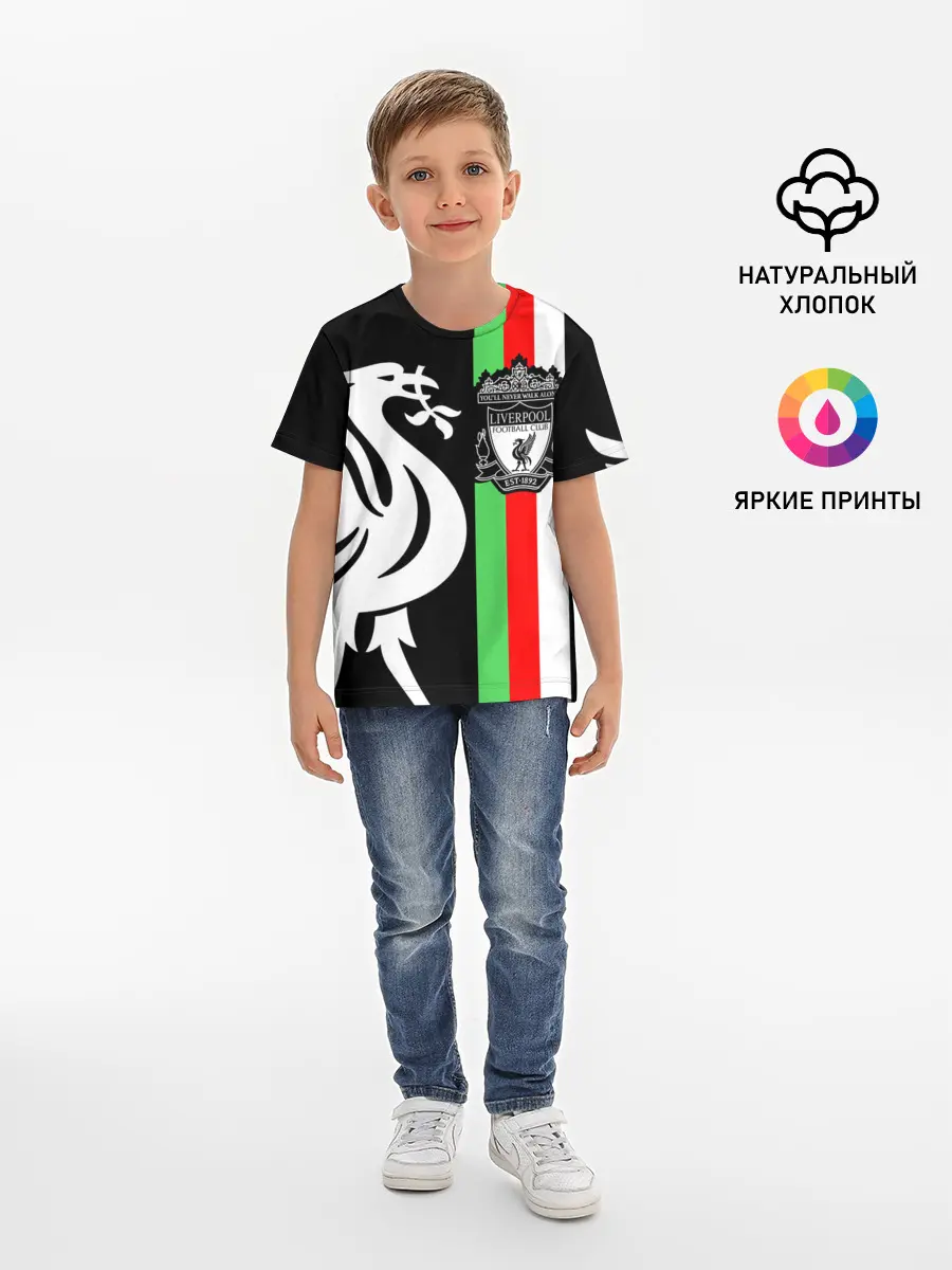 Детская базовая футболка / Liverpool
