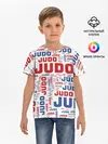 Детская базовая футболка / Дзюдо