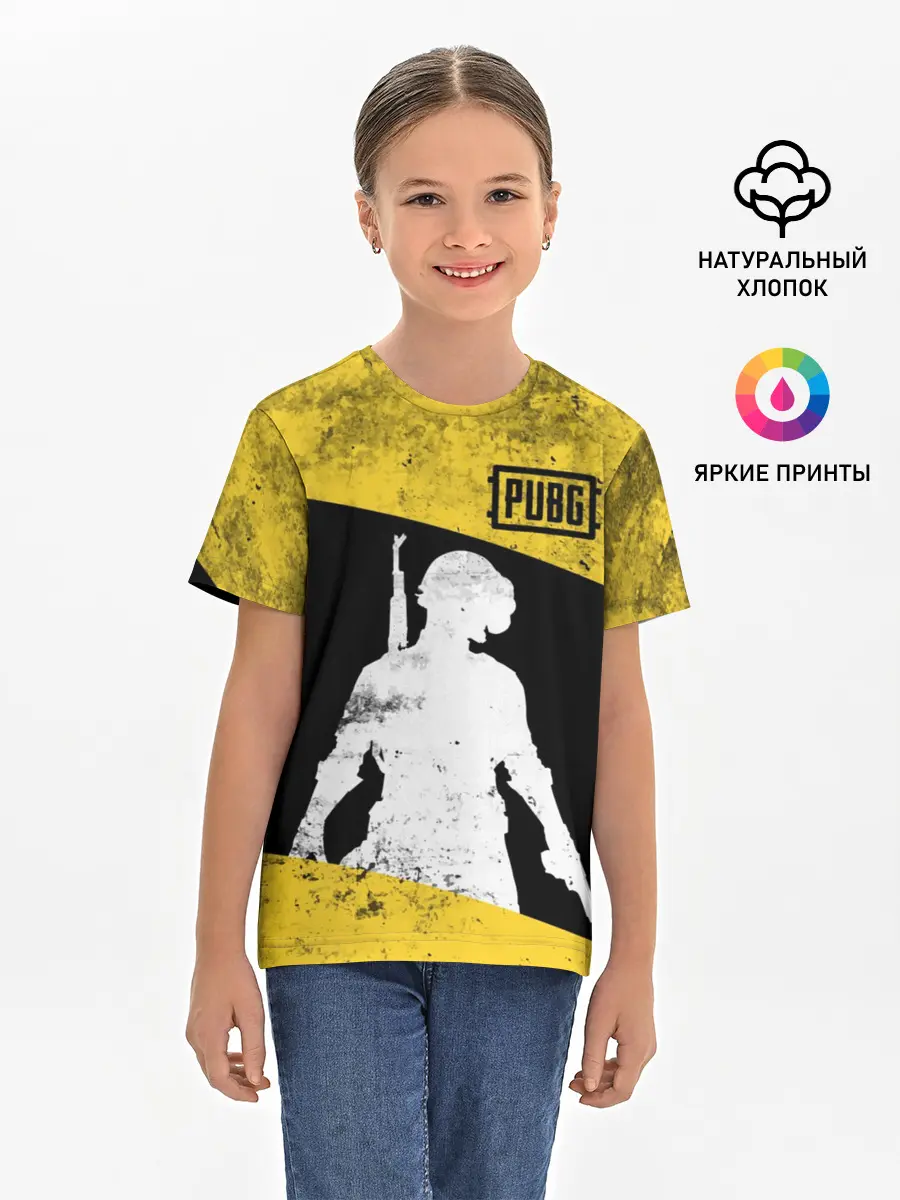 Детская базовая футболка / PUBG Grunge