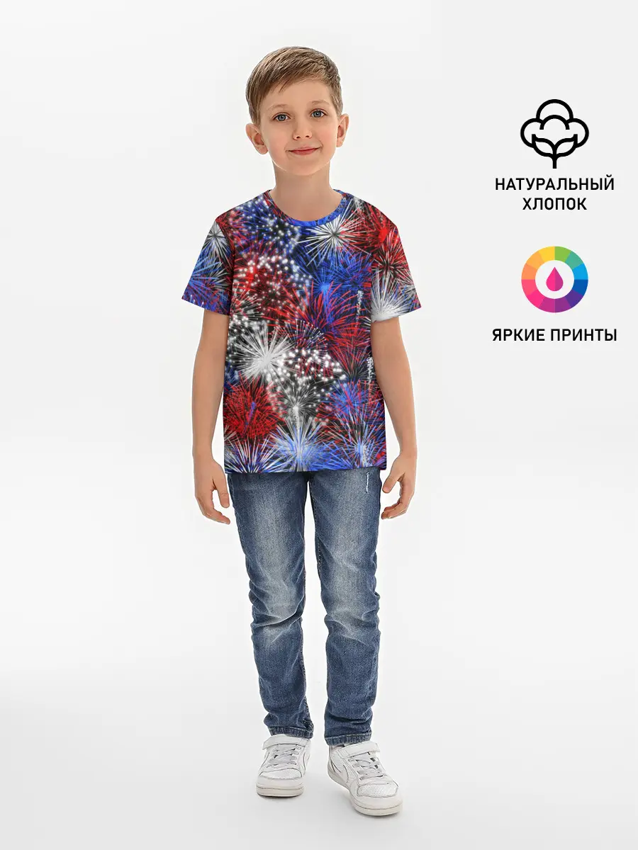 Детская базовая футболка / Салют