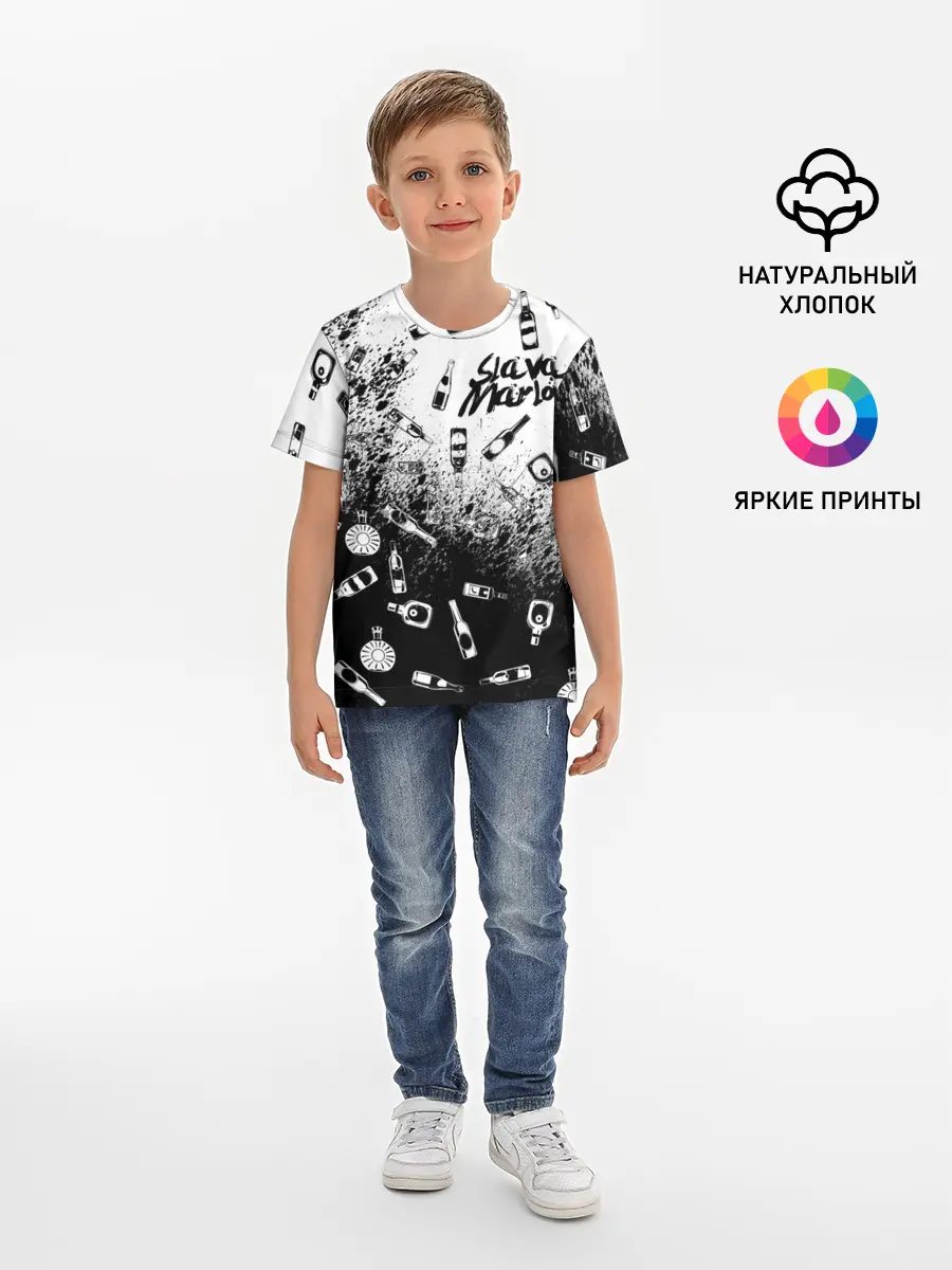 Детская базовая футболка / SLAVA MARLOW
