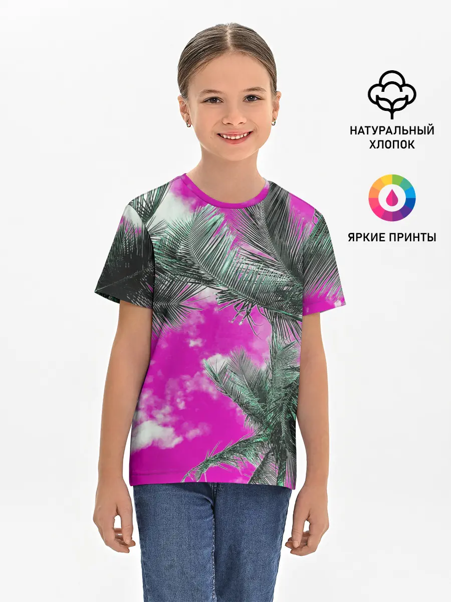 Детская базовая футболка / Palms Glitch