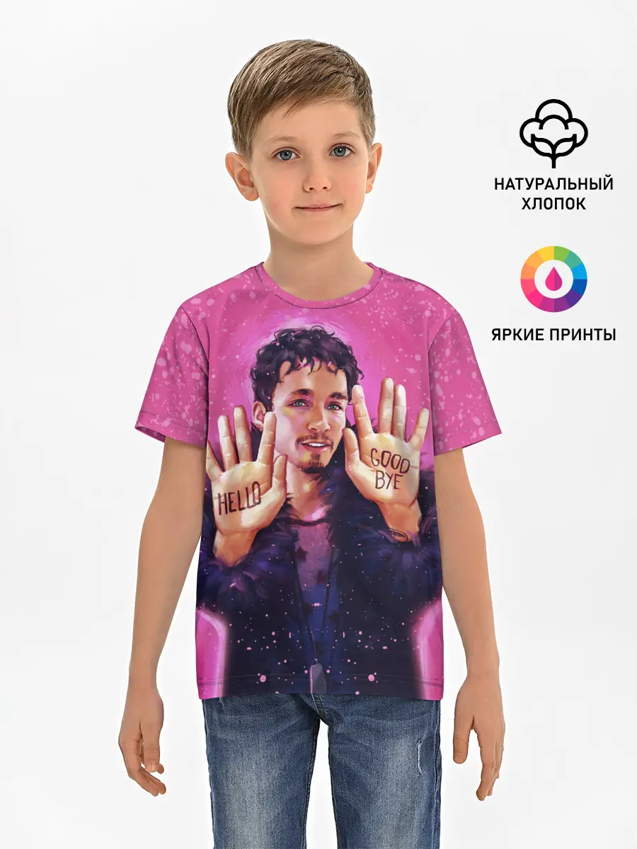 Детская базовая футболка / Номер 4 | Академия Амбрелла