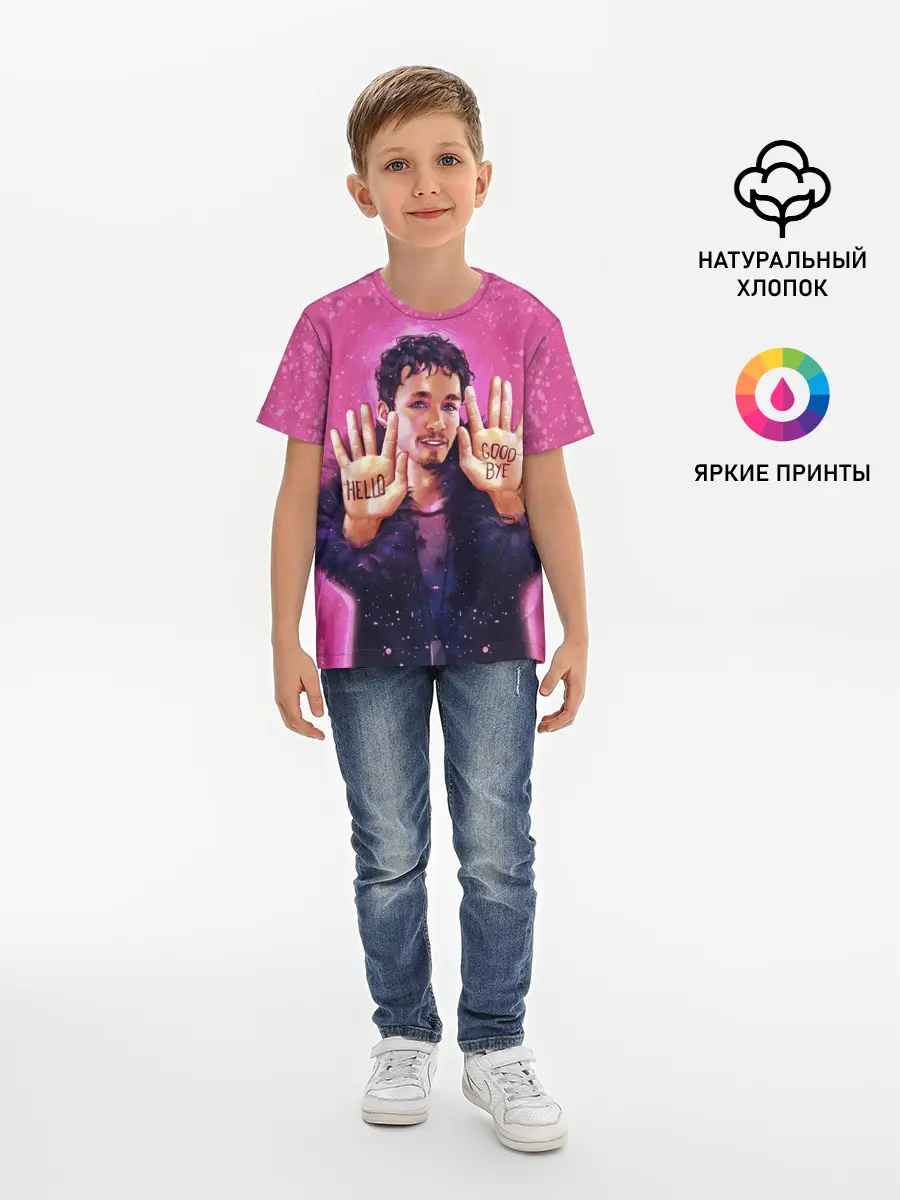 Детская базовая футболка / Номер 4 | Академия Амбрелла