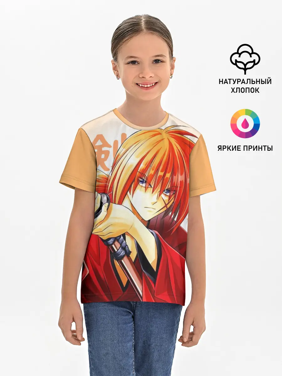 Детская базовая футболка / Химура - Бродяга Кэнсин