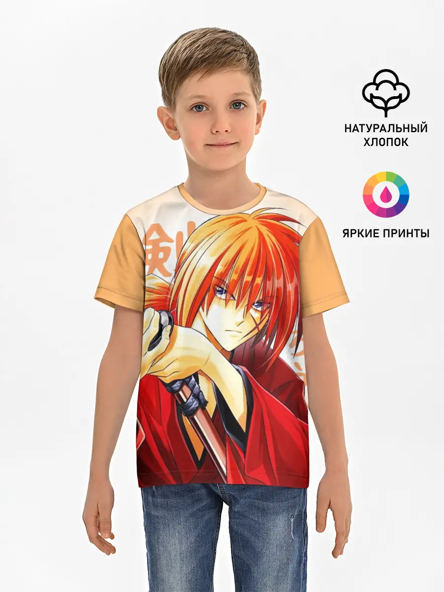 Детская базовая футболка / Химура - Бродяга Кэнсин