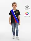 Детская базовая футболка / Russia | Россия