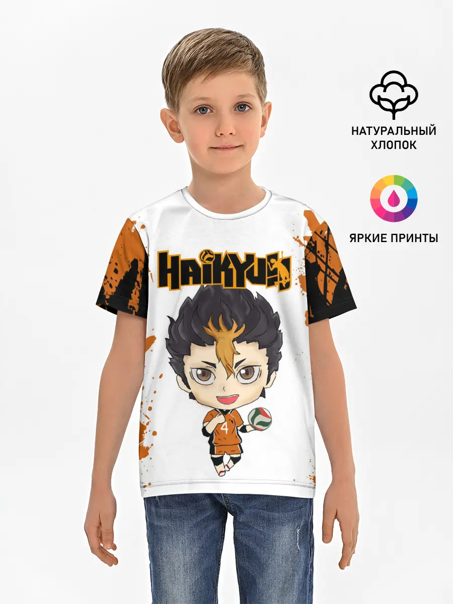 Детская базовая футболка / Юу Нишиноя | Nishinoya Yu