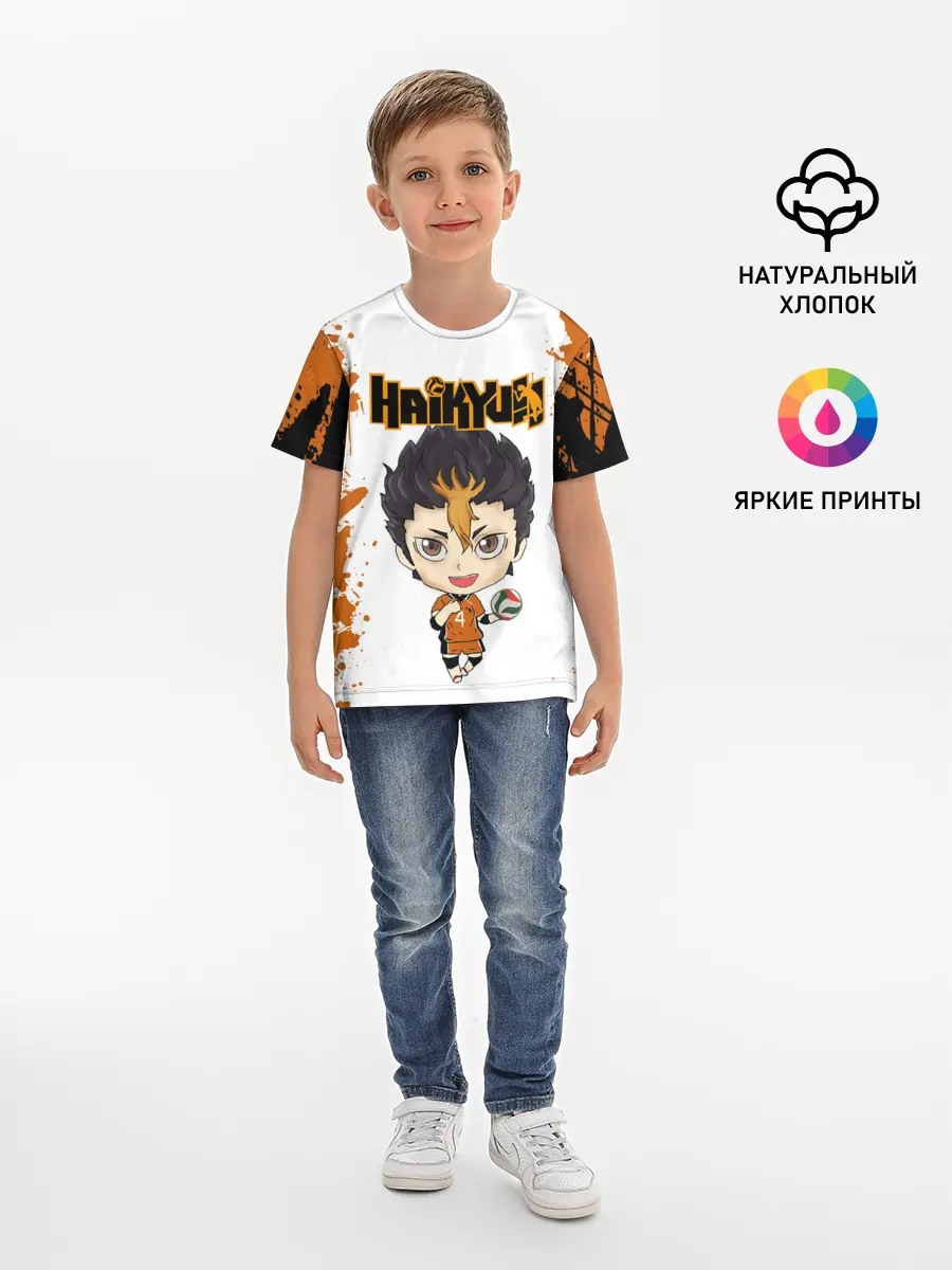Детская базовая футболка / Юу Нишиноя | Nishinoya Yu