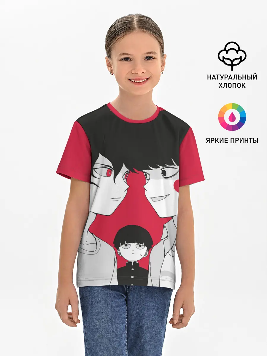 Детская базовая футболка / Mob psycho 100 | Моб Психо 100