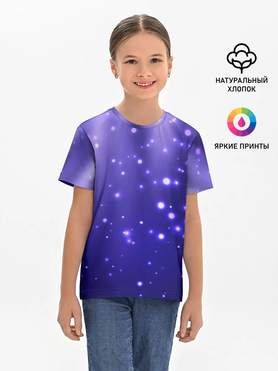 Детская базовая футболка / Мерцающие Светлячки