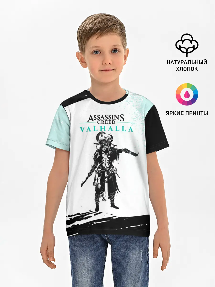 Детская базовая футболка / АССАСИН КРИД | ASSASSINS CREED VALHALLA