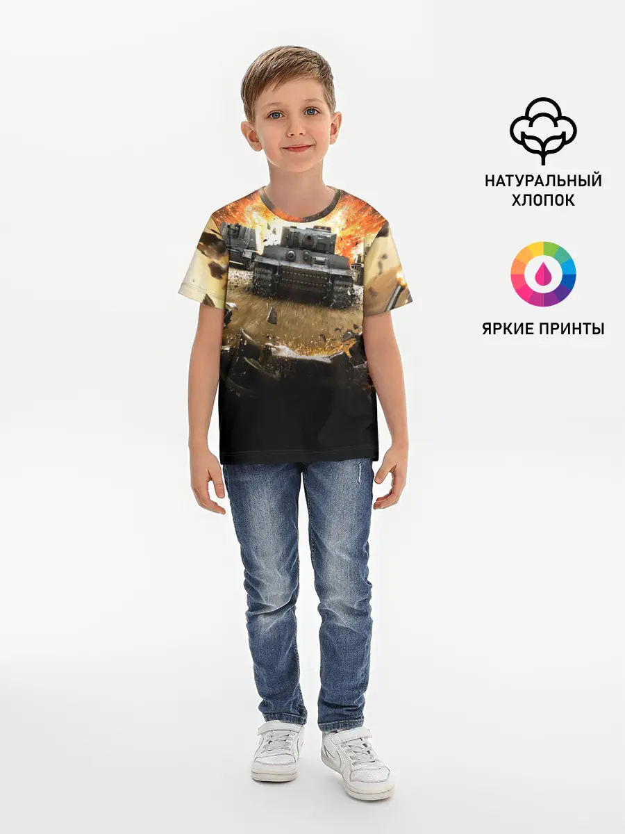 Детская базовая футболка / ТАНКИ