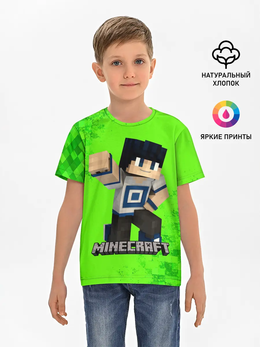 Детская базовая футболка / MINECRAFT