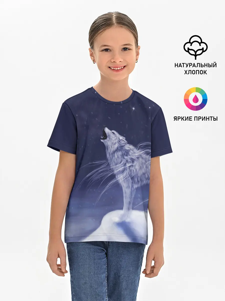 Детская базовая футболка / WOLF WHITE