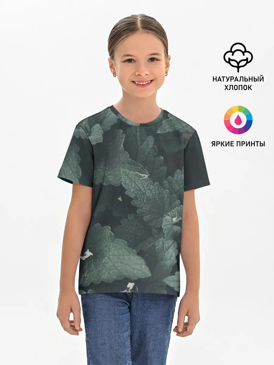 Детская базовая футболка / Мята.