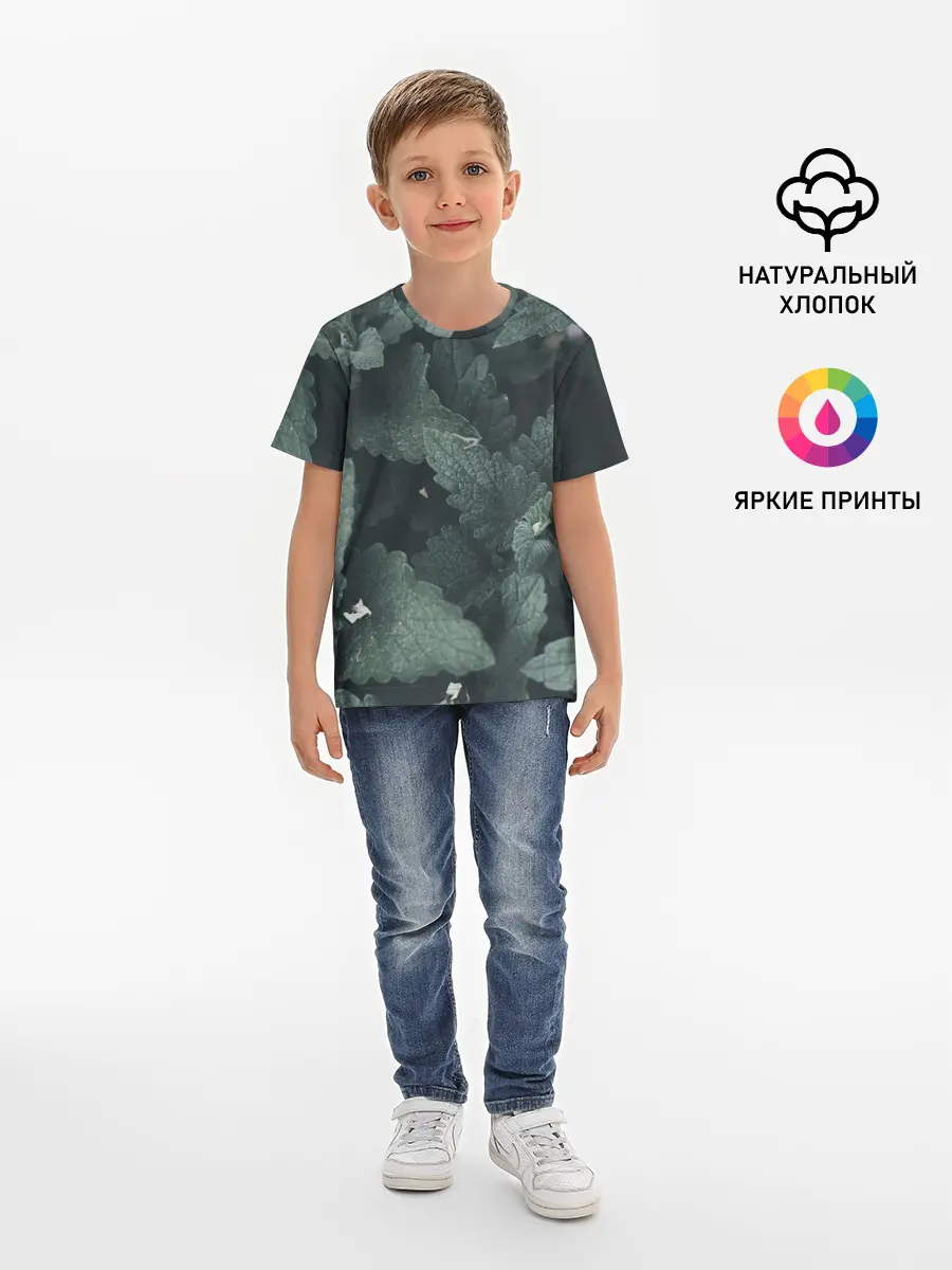 Детская базовая футболка / Мята.