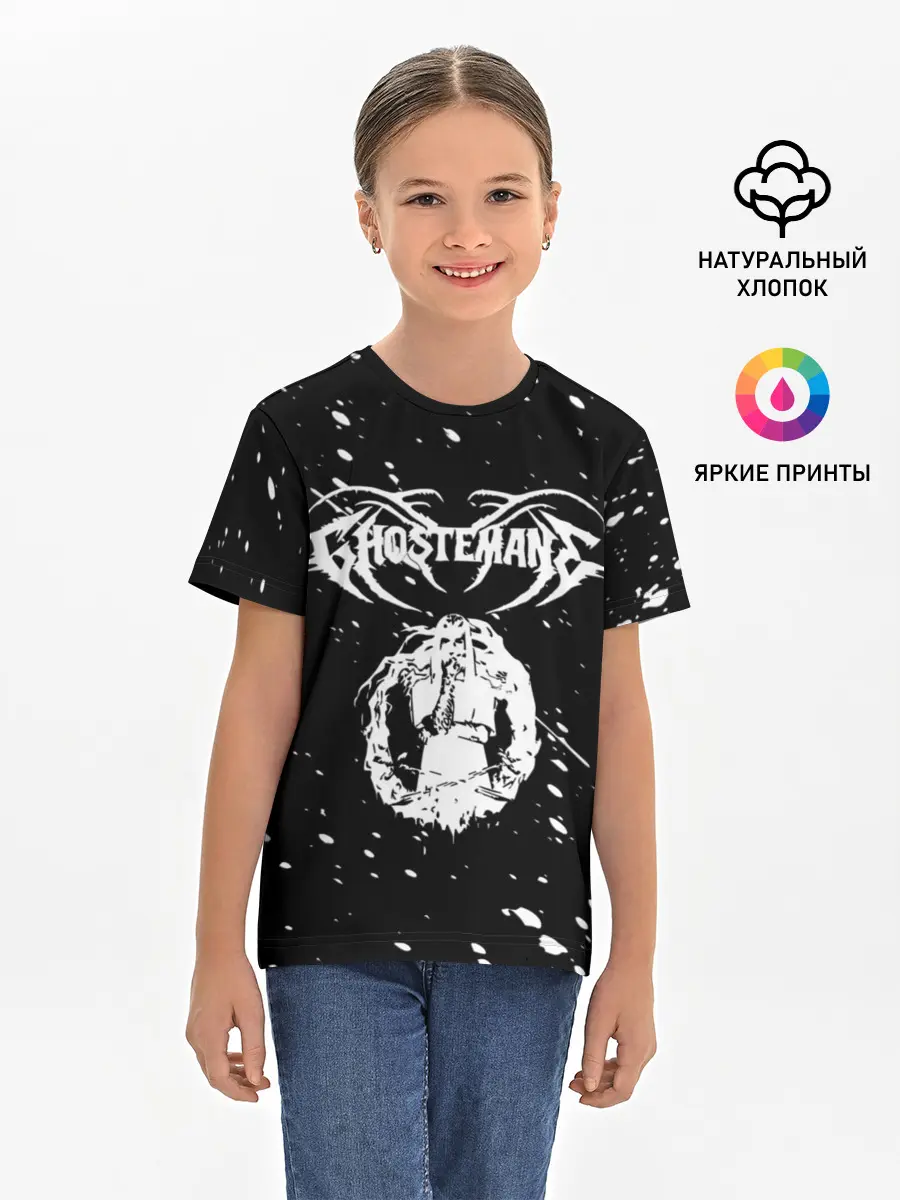 Детская базовая футболка / GHOSTEMANE