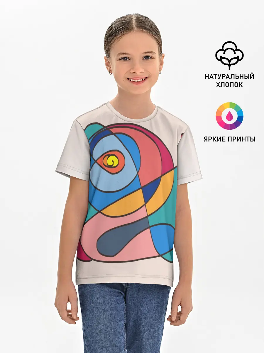 Детская базовая футболка / Абстракция полет фантазии