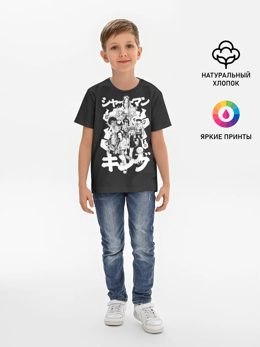 Детская базовая футболка / Dream team anime