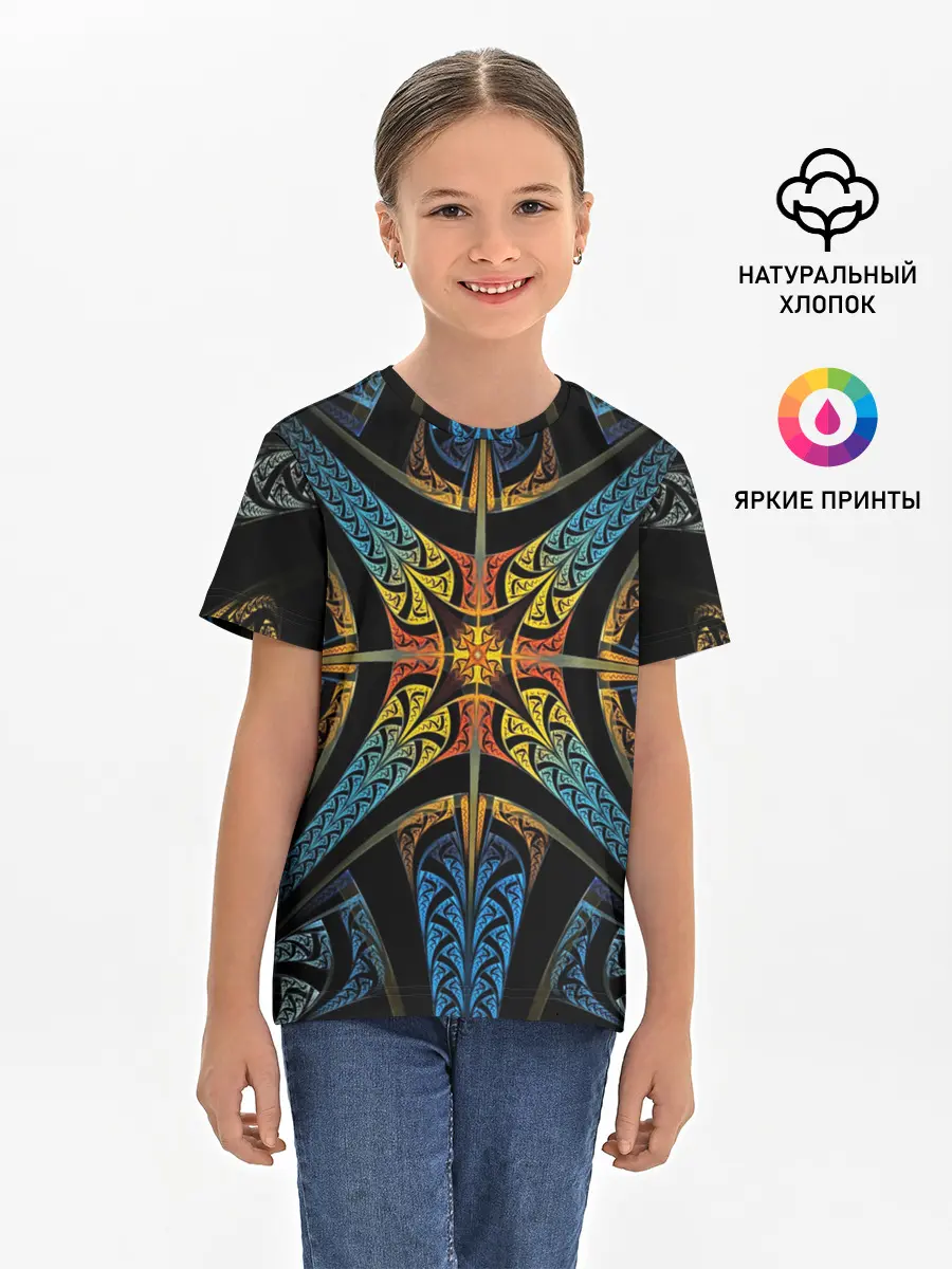 Детская базовая футболка / FRACTAL 2020
