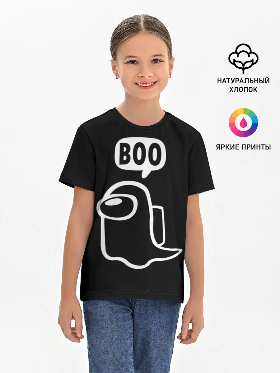 Детская базовая футболка / BOO