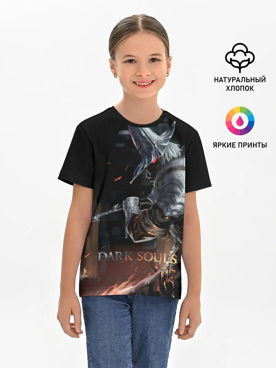 Детская базовая футболка / Dark Souls