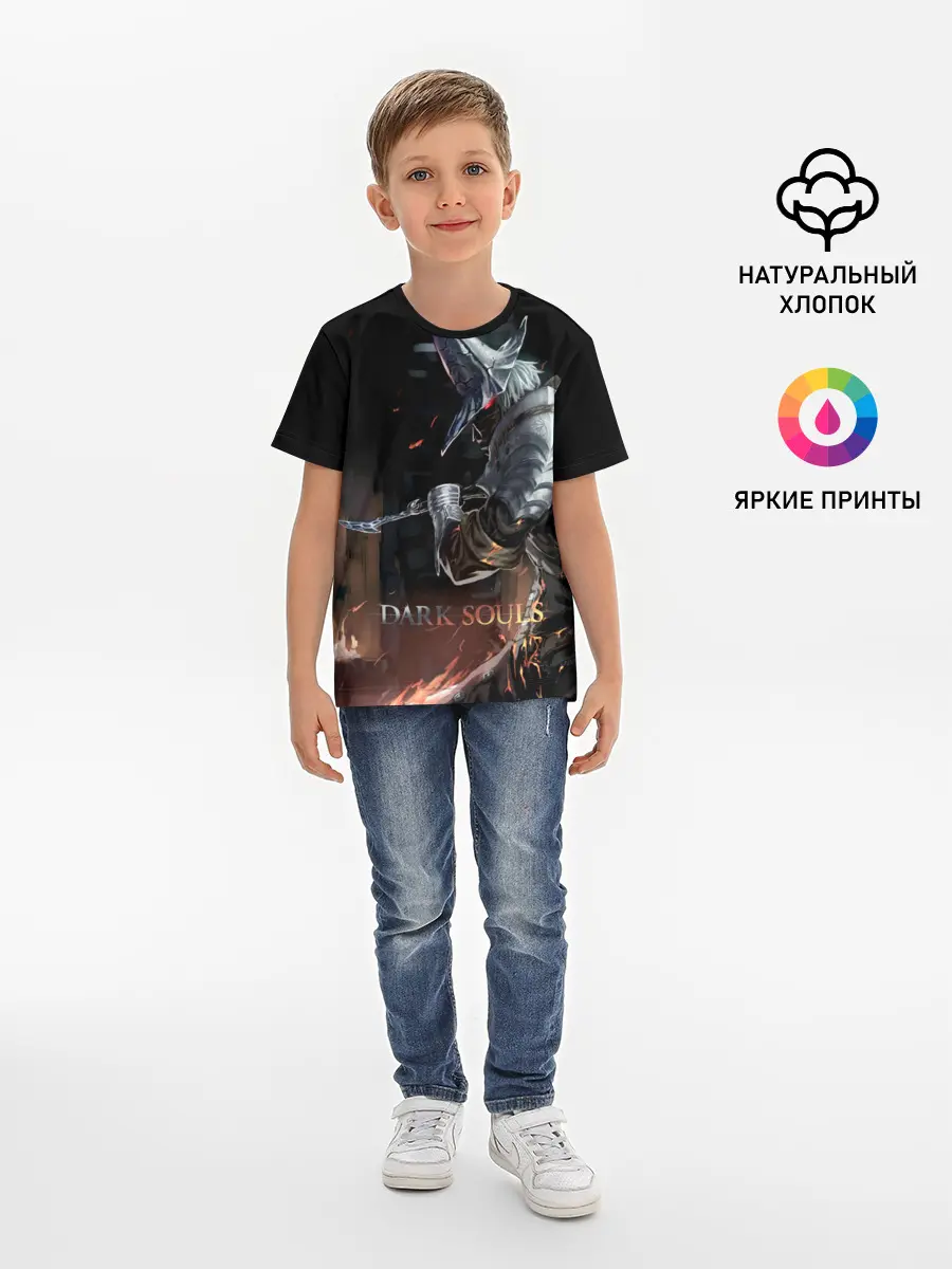 Детская базовая футболка / Dark Souls
