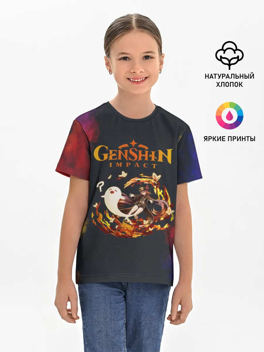 Детская базовая футболка / Genshin Impact | Геншин Импакт