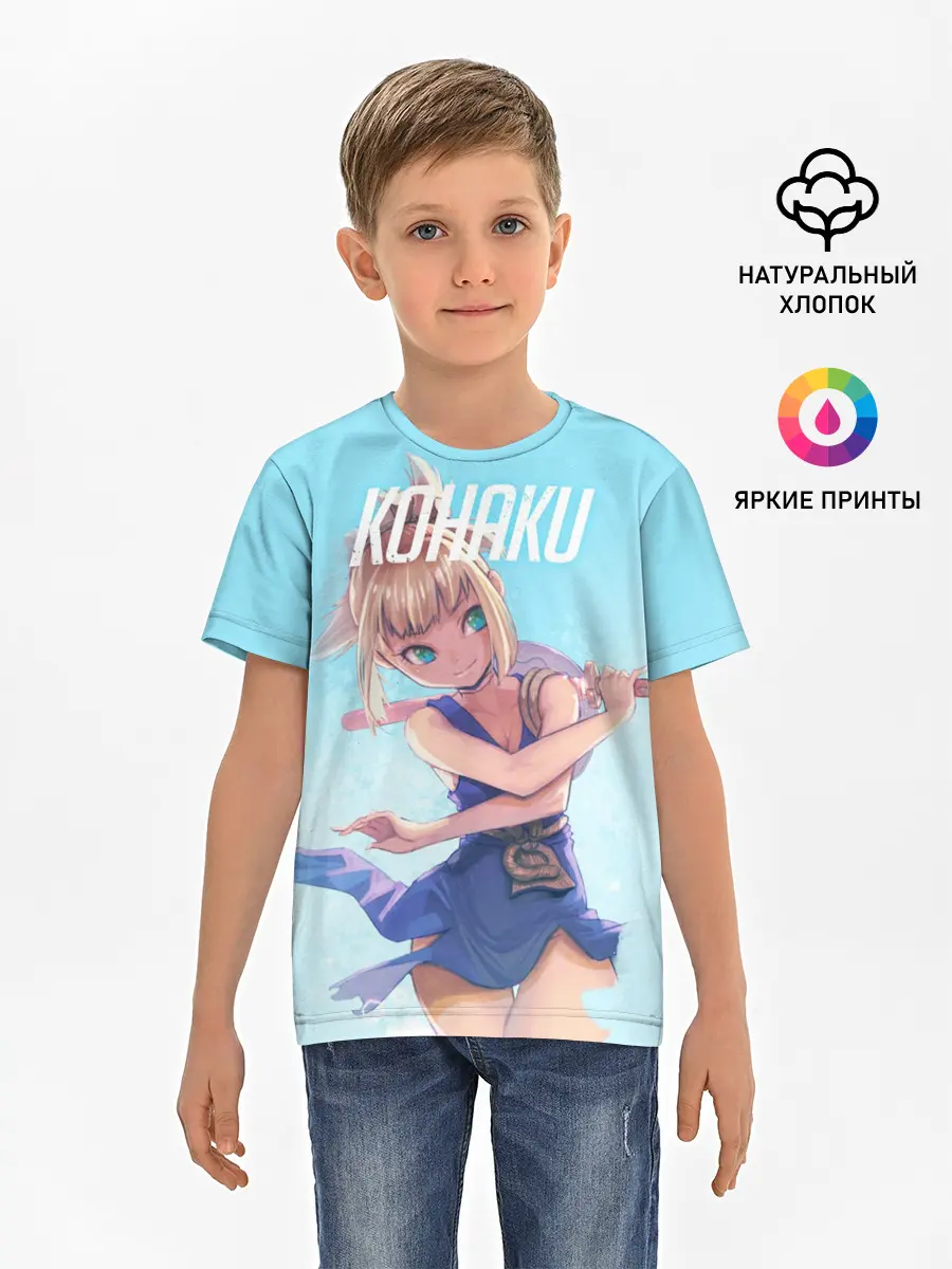 Детская базовая футболка / Кохаку Доктор Стоун