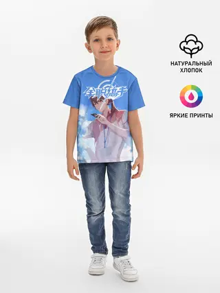 Детская базовая футболка / Quan Zhi Gao Shou