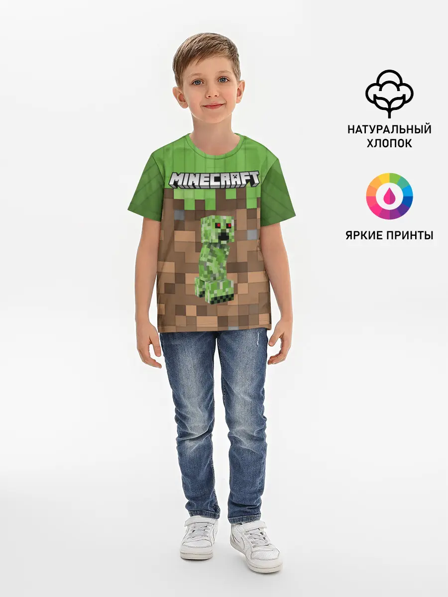 Детская базовая футболка / MineCraft | Крипер