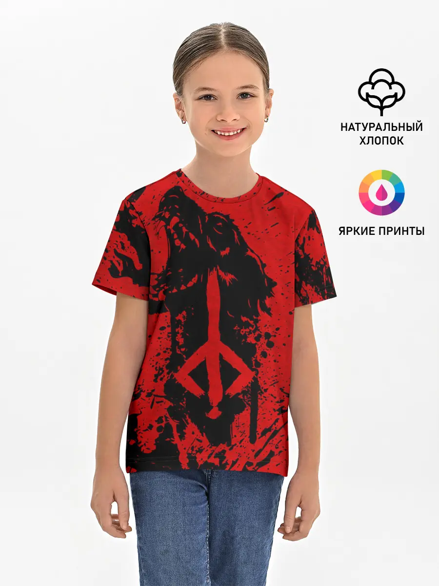Детская базовая футболка / BLOODBORNE