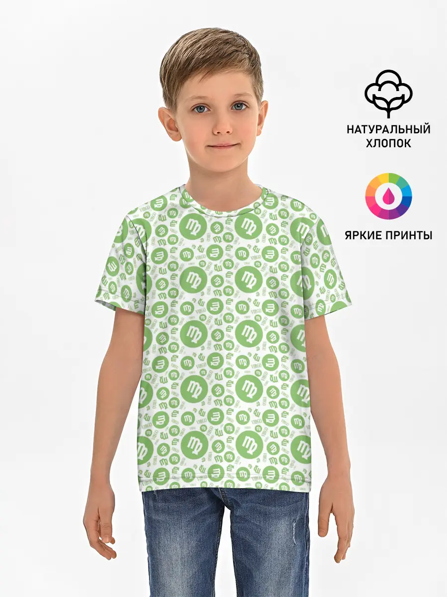 Детская базовая футболка / Дева