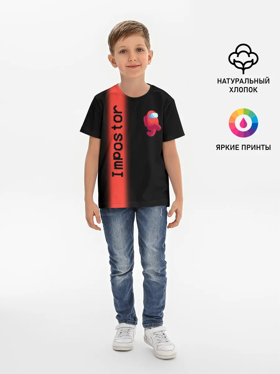 Детская базовая футболка / AMONG US