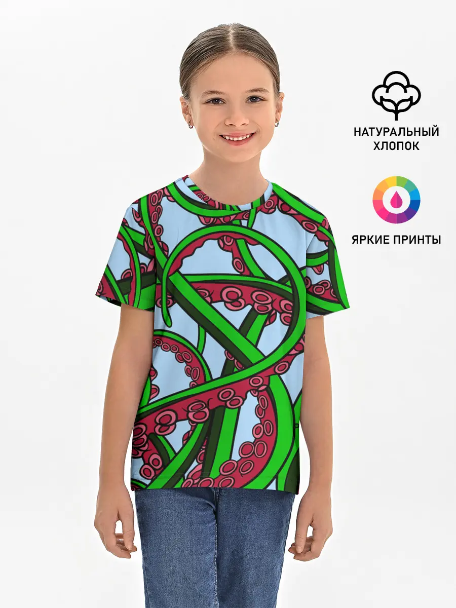 Детская базовая футболка / Кракен / Kraken