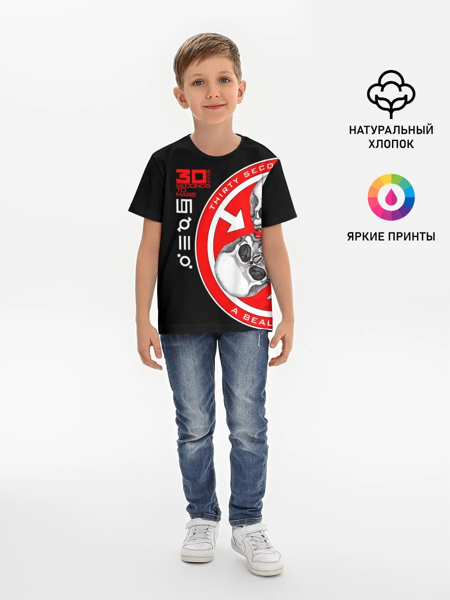 Детская базовая футболка / 30 Seconds to Mars