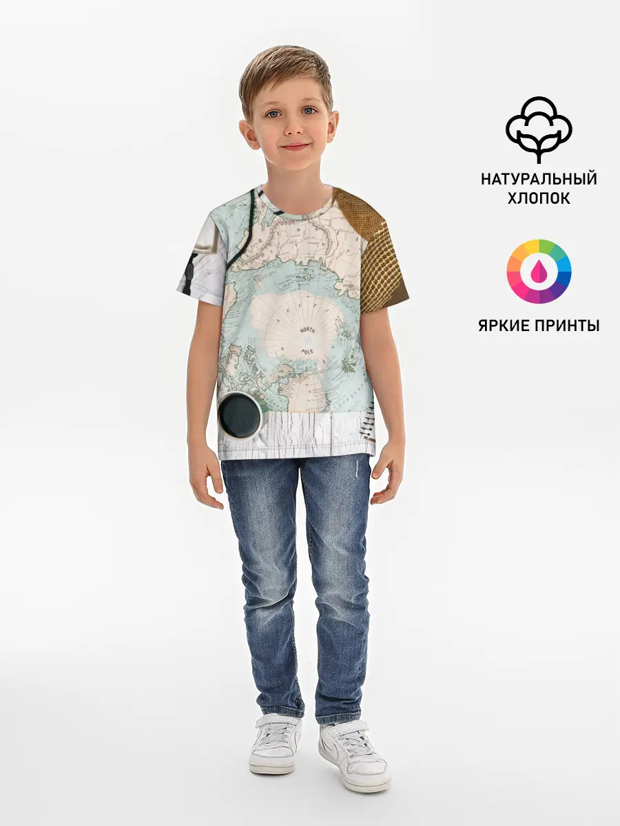 Детская базовая футболка / Тайна путешествия