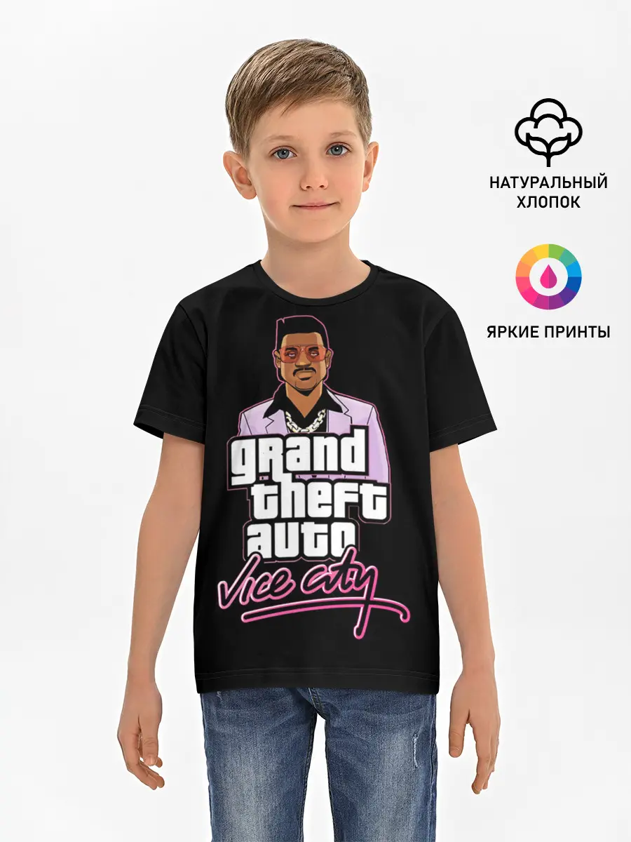 Детская базовая футболка / Лэнс Вэнс