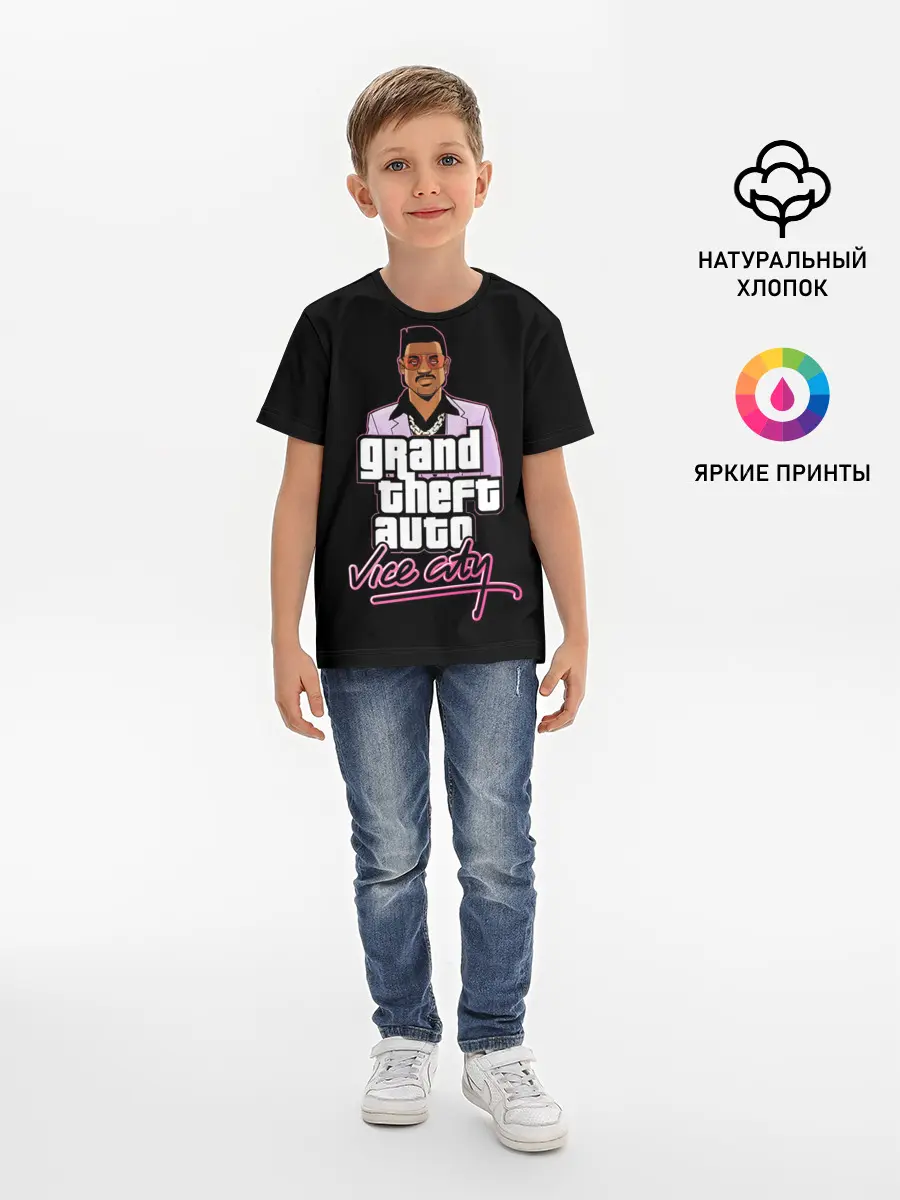 Детская базовая футболка / Лэнс Вэнс