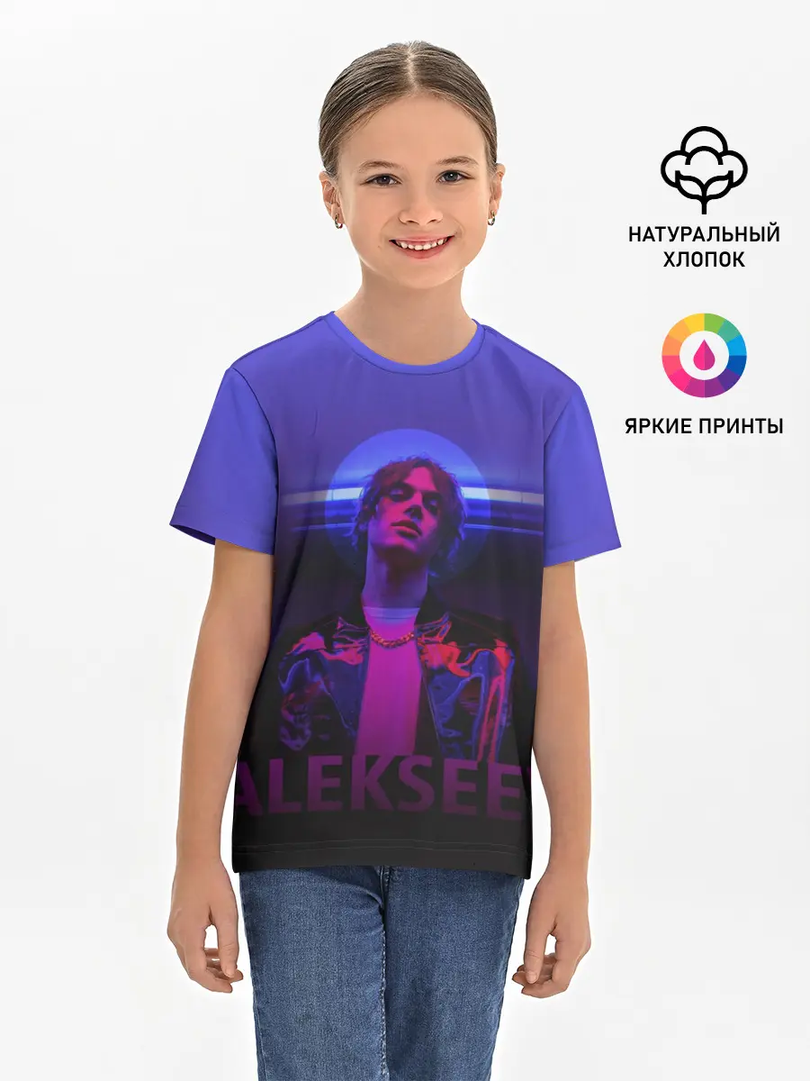 Детская базовая футболка / ALEKSEEV
