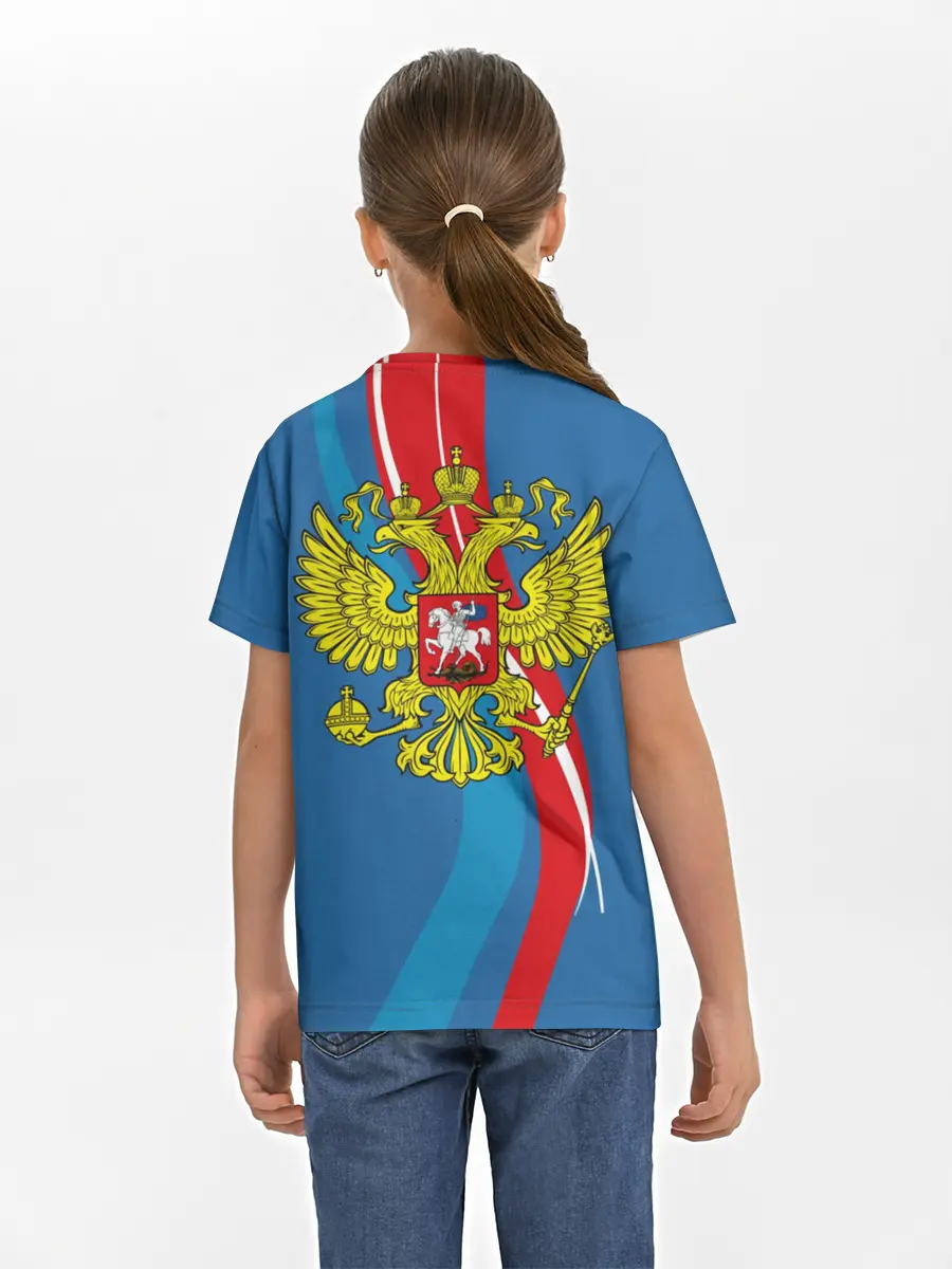 Детская базовая футболка / Герб Руслан