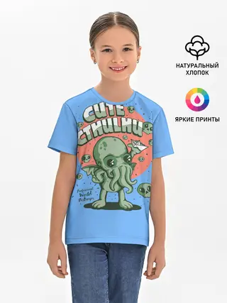 Детская базовая футболка / Ктулху