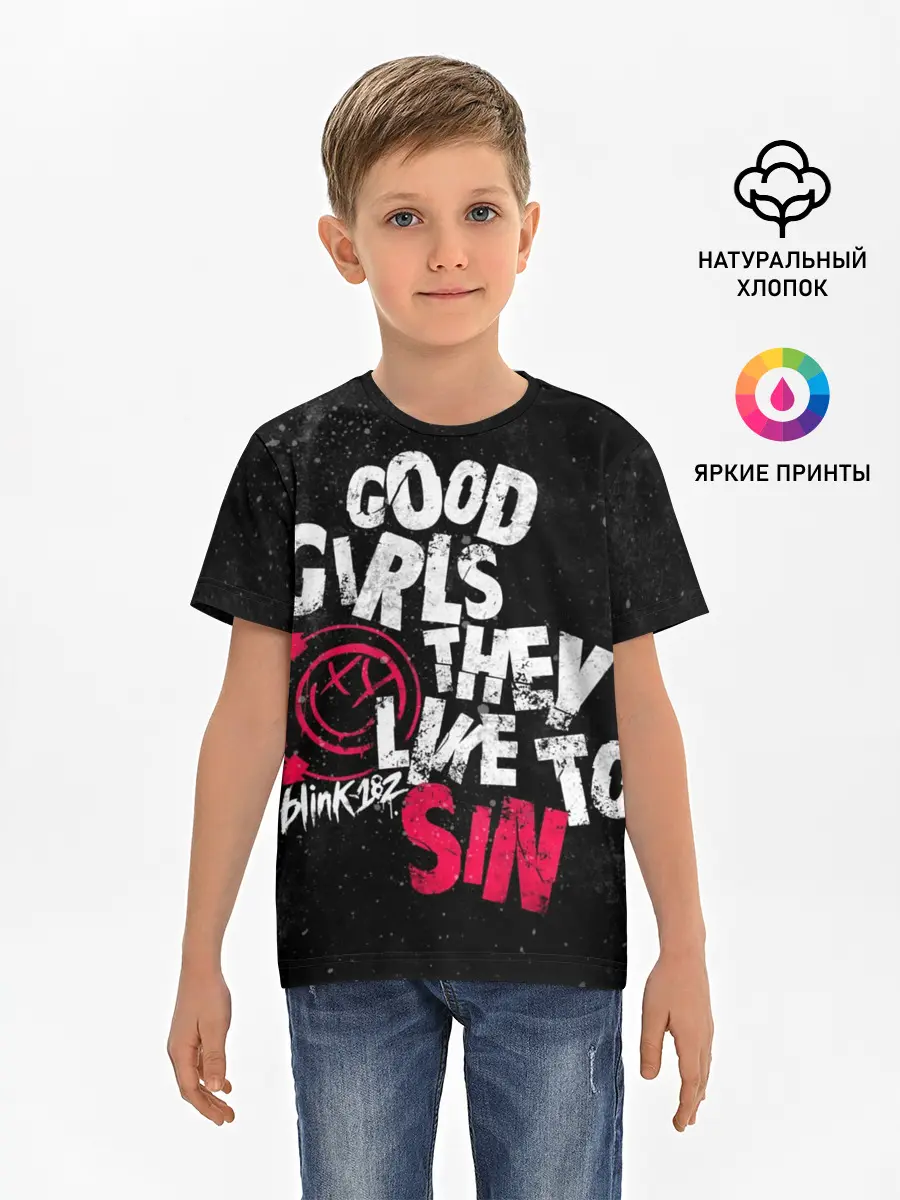 Детская базовая футболка / Blink 182, Good Girl